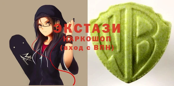 СК Алзамай