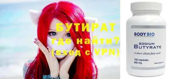 твердый Абаза