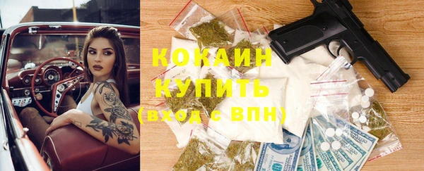 СК Алзамай