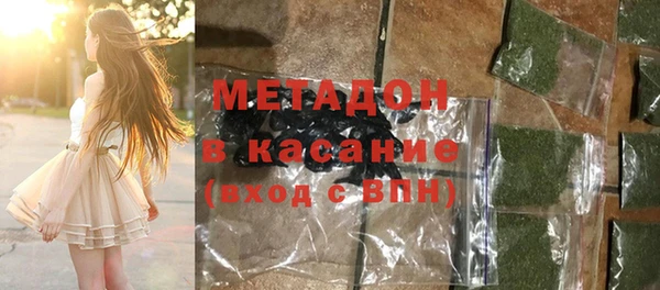 apvp Алексеевка