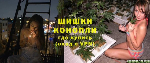 apvp Алексеевка