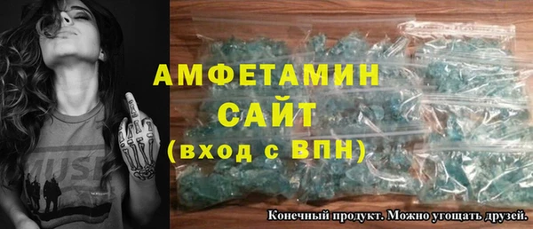 СК Алзамай