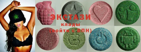 СК Алзамай