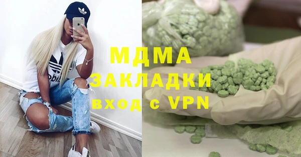 apvp Алексеевка