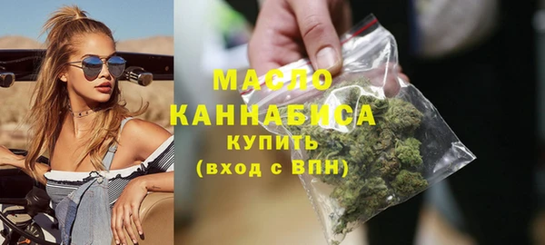 spice Иноземцево