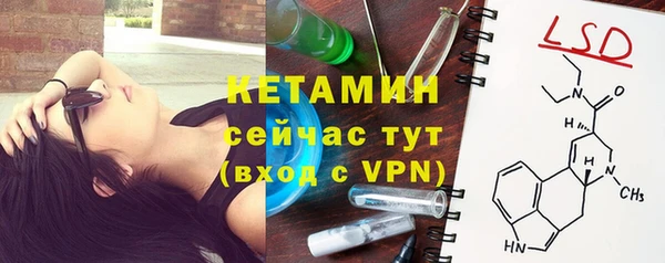 СК Алзамай