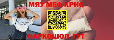 круглые Баксан