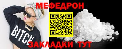 a pvp Аша