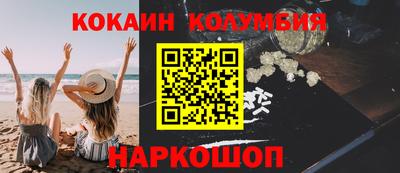 круглые Баксан