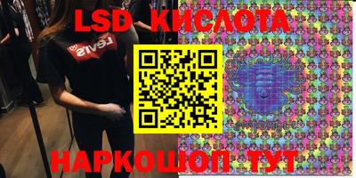 круглые Баксан