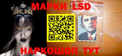 мяу мяу кристалл Ачхой-Мартан