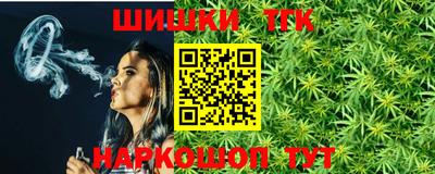 круглые Баксан