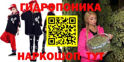 круглые Баксан