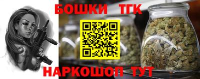 a pvp Аша