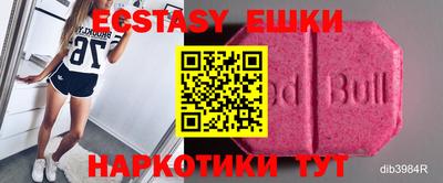 круглые Баксан