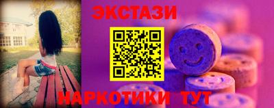 круглые Баксан