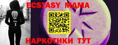 a pvp Аша