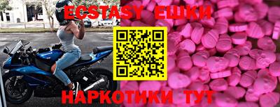 a pvp Аша