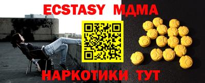 круглые Баксан