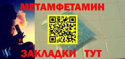 a pvp Аша