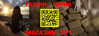круглые Баксан