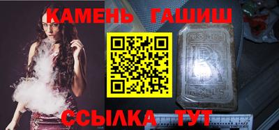 a pvp Аша