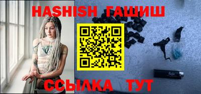 круглые Баксан