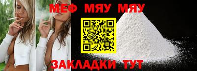 круглые Баксан