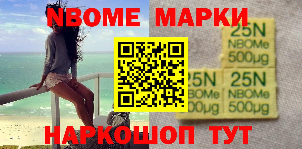 LSD-25 экстази кислота  LSD-25 экстази кислота  Курск  Вход с VPN 